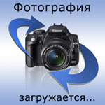 Цифровой фотоаппарат Canon PowerShot A480 - 10Mpix - Black